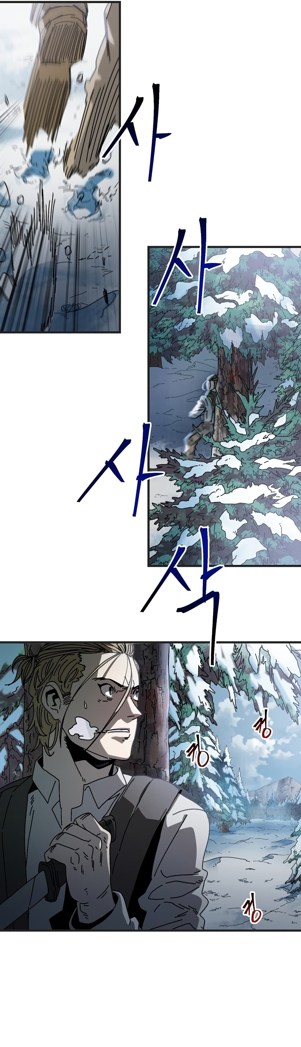 Introduction to Survival 12-12