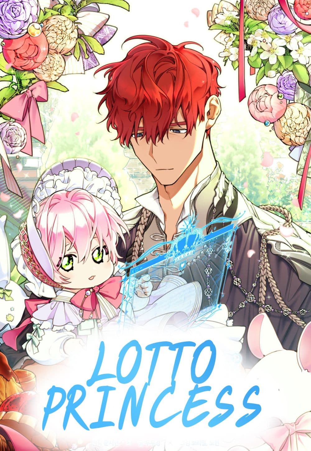 Lotto Princess 8-8