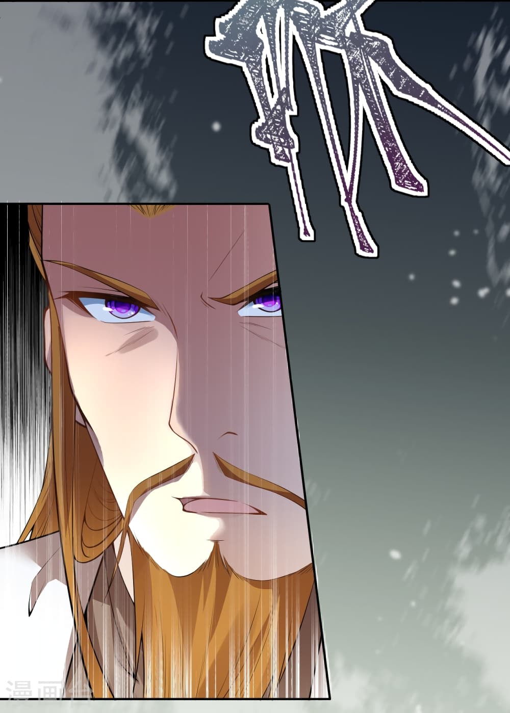 Against the Gods อสูรพลิกฟ้า 501-501