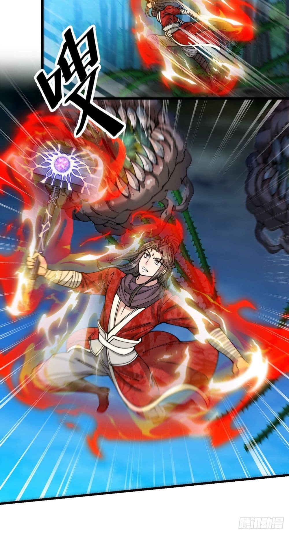 I'm Really Not the Son of Luck 99-99
