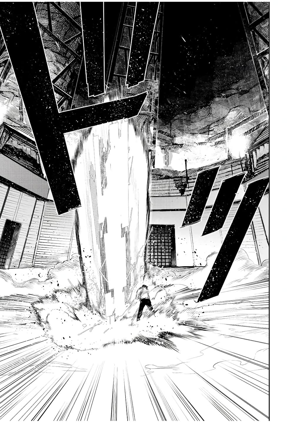Mikata ga Yowa Sugite Hojo Mahou ni Toushite ita Kyuutei Mahou shi, Tsuihou Sarete Saikyou wo Mezasu 24-24