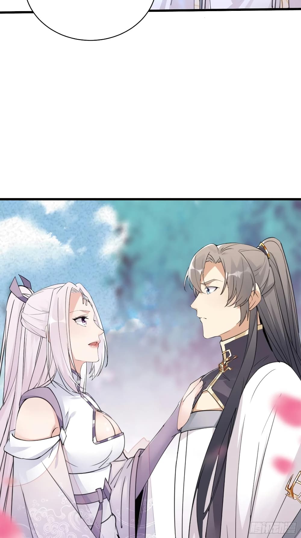 Cultivating Immortality Requires a Rich Woman 62-62