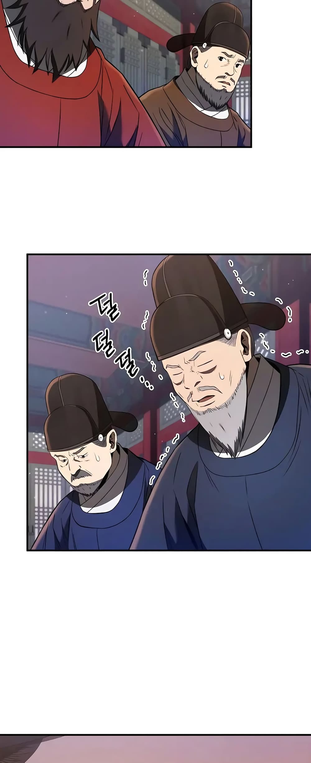 Black Corporation: Joseon 24-24