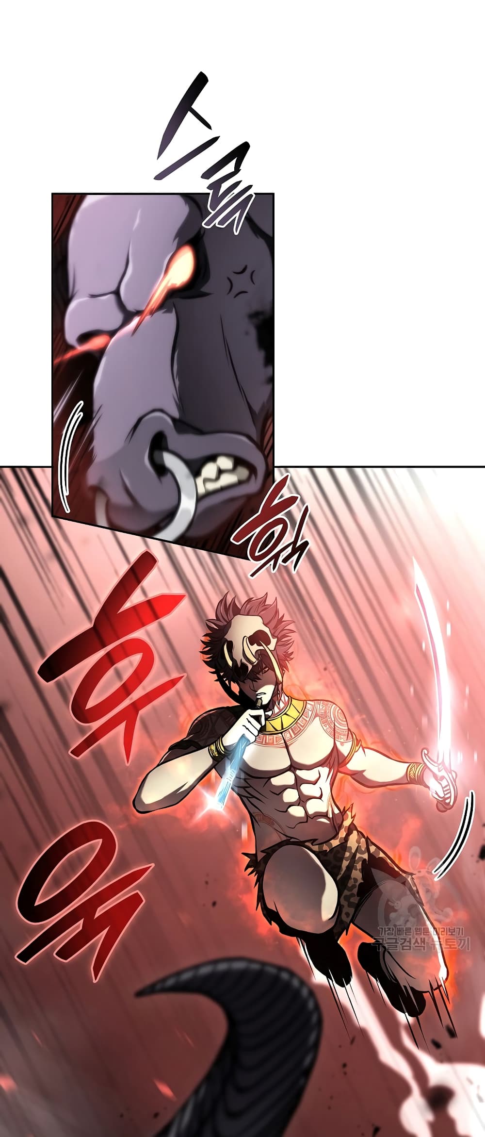 I Returned as an FFF-Class Witch Doctor 16-16