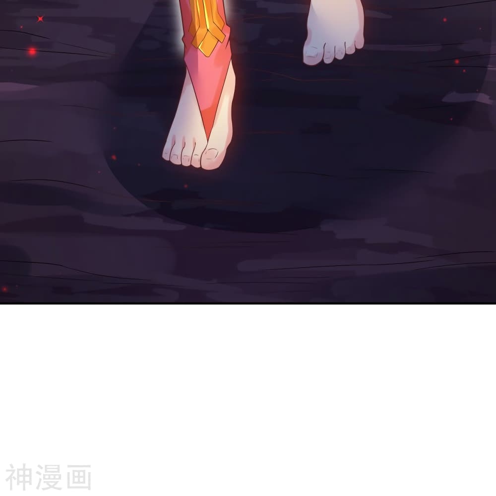 Against the Gods อสูรพลิกฟ้า 439-439