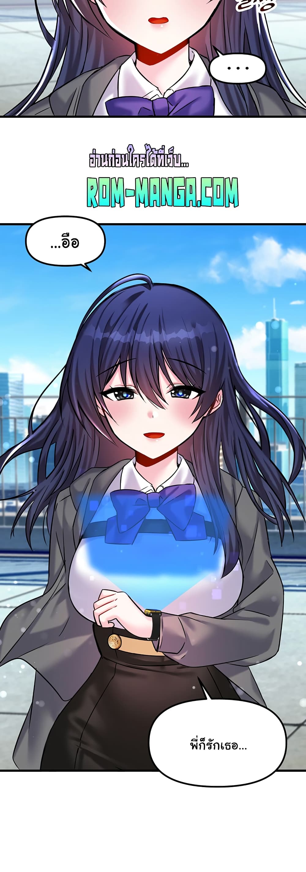 Trapped in the Academy’s Eroge 22-22