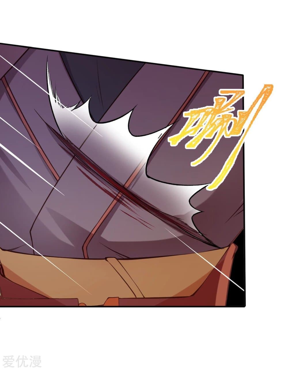 Against the Gods อสูรพลิกฟ้า 292-292