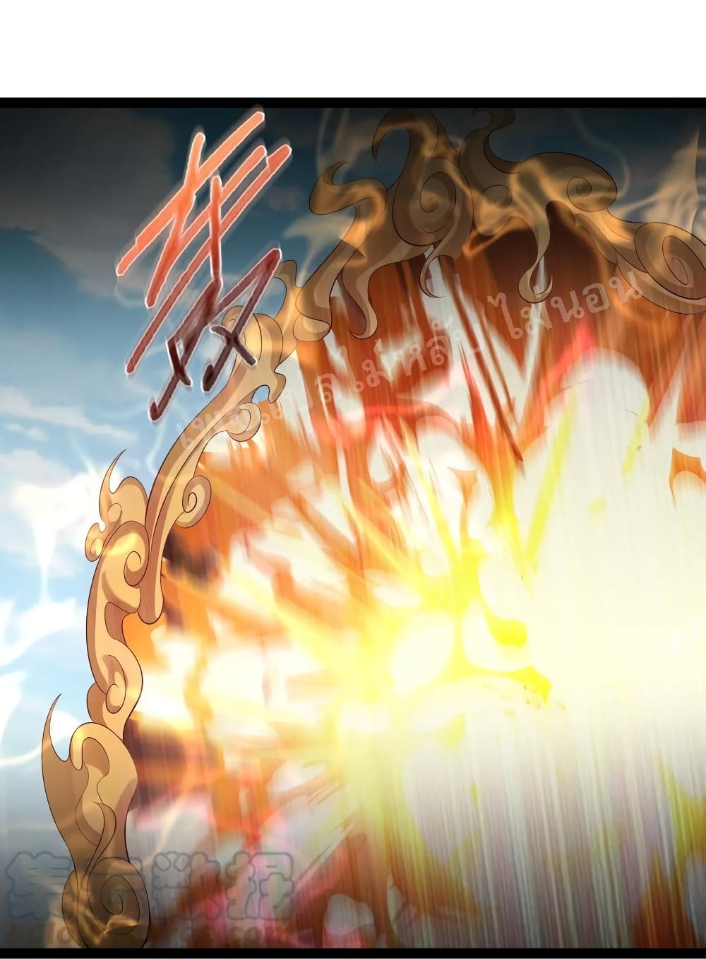 Rebirth is the Number One Greatest Villain ดันเกิดใหม่เป็นสุดยอดวายร้ายหมายเลขหนึ่ง 19-19