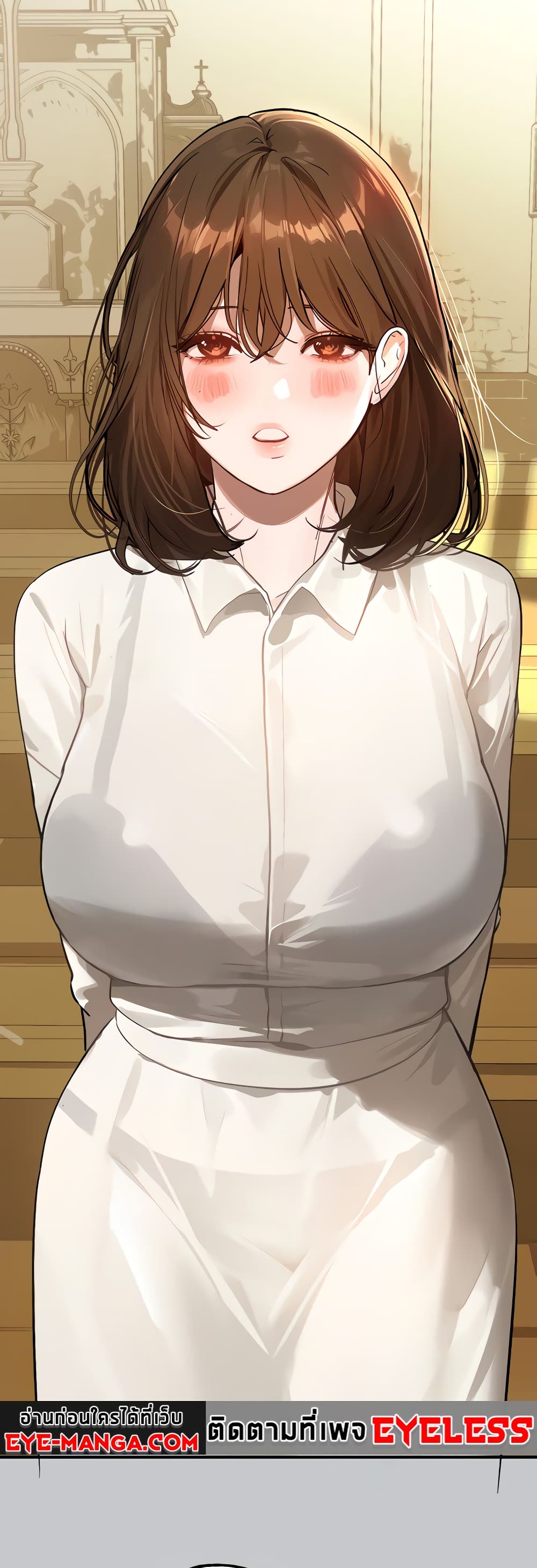 My Landlady Noona 100-100