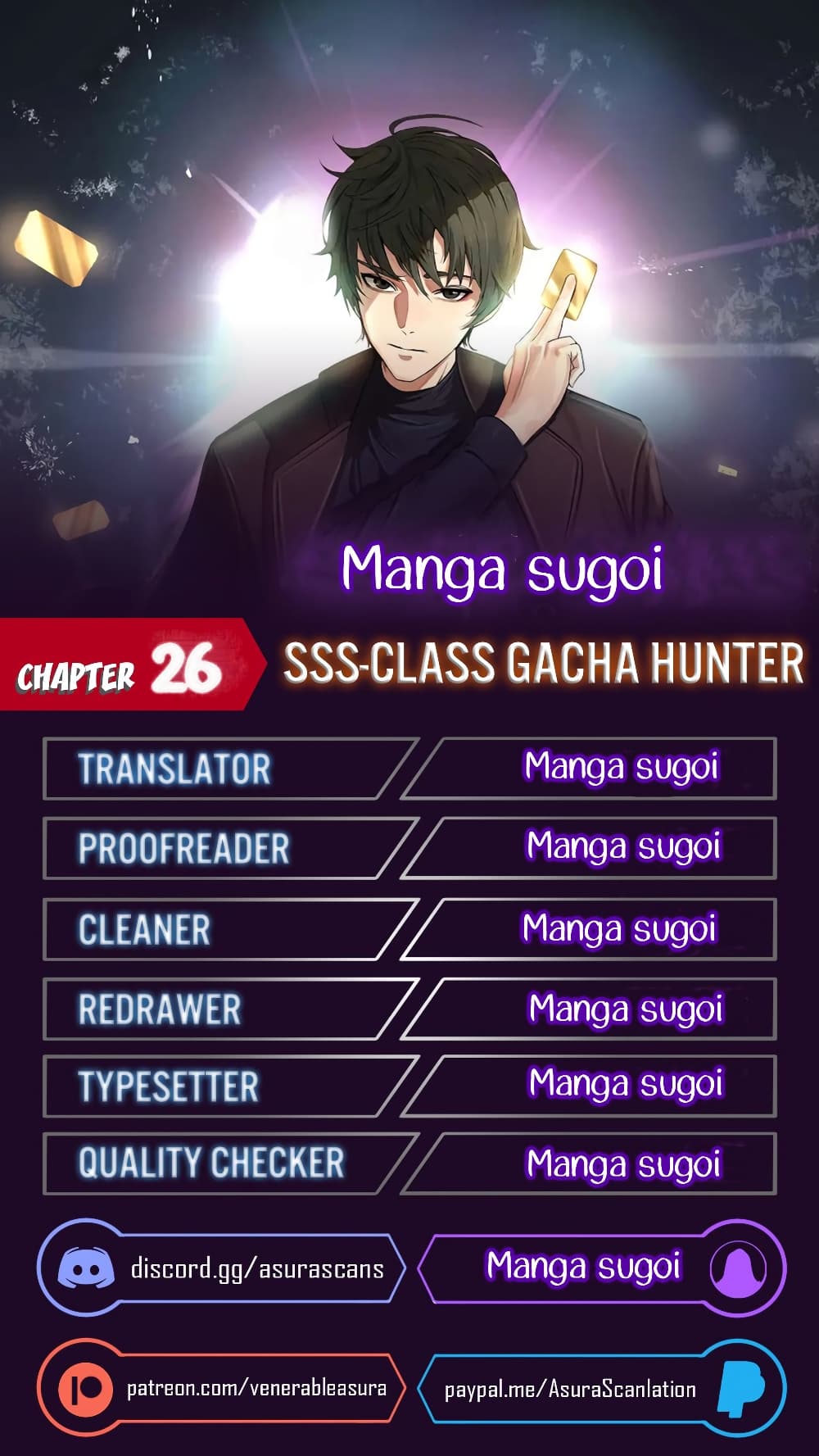 SSS-Class Gacha Hunter 26-26