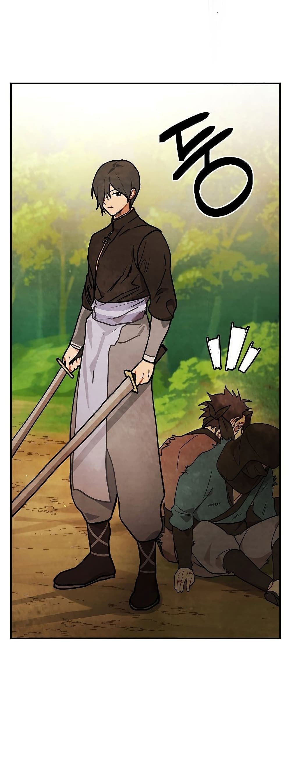 Chronicles Of The Martial God's Return 33-33