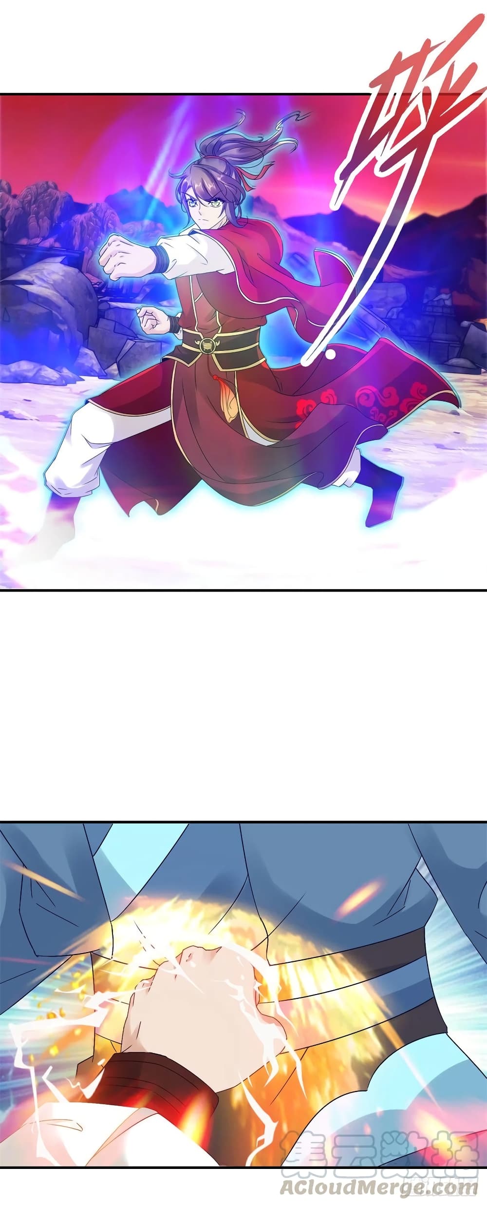 Divine Soul Emperor 102-102