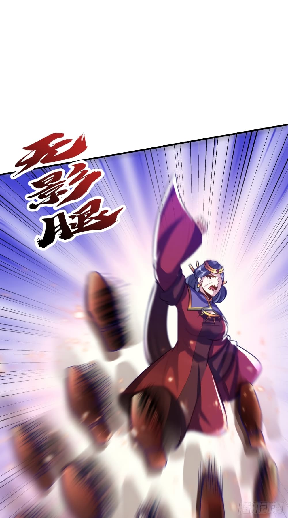 Rise of The Demon King รุ่งอรุณแห่งราชาปีศาจ 208-208
