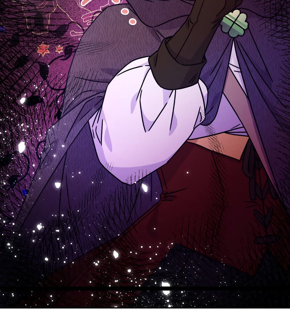 Princess Summoning the Monster 2-2