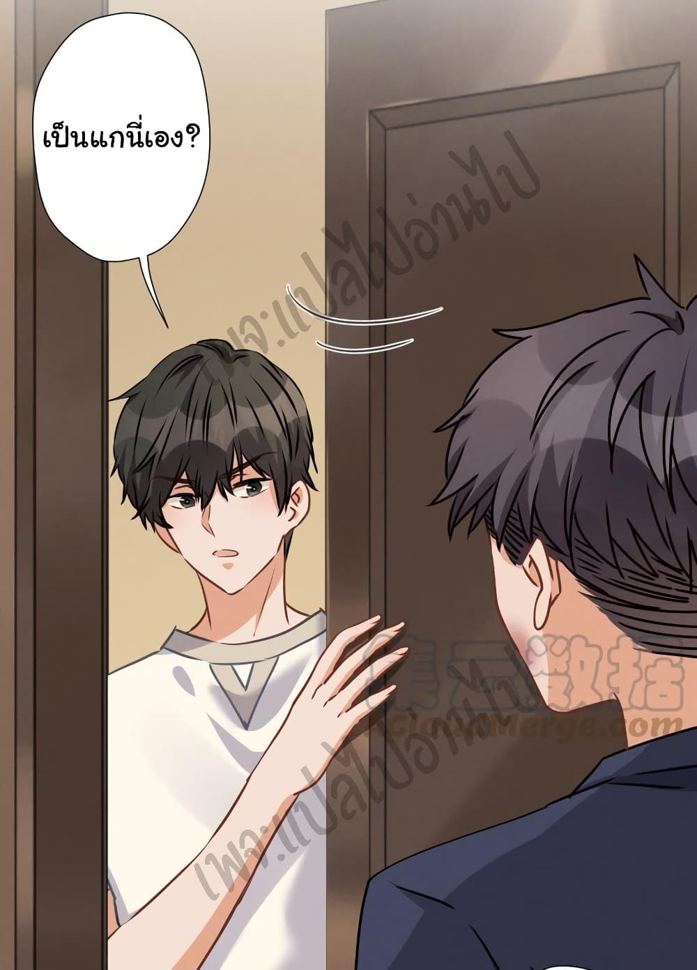 Lu Feng is the Best Son-in-law 32-32