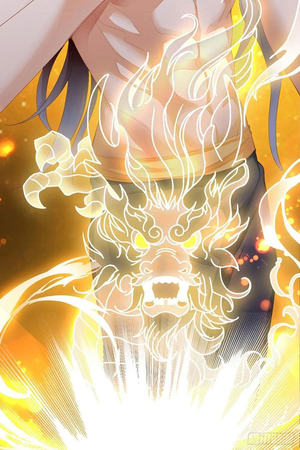 Nine Stars Overlord Body 1-1
