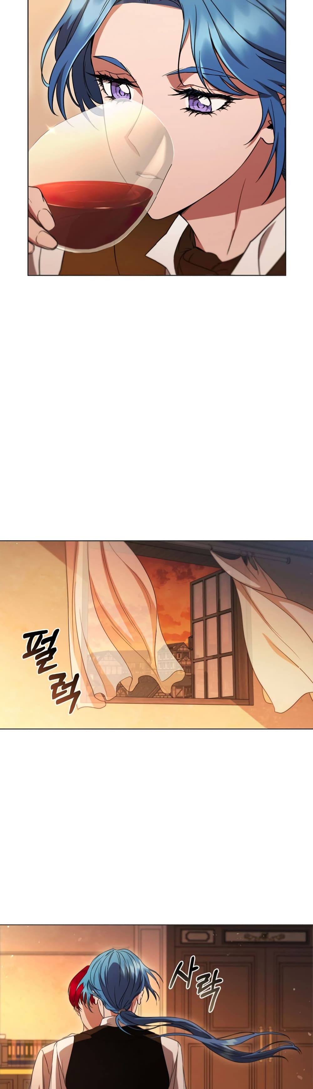 Dragon Lady 2-2