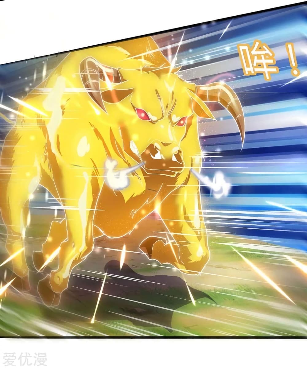 Strongest Leveling 140-140