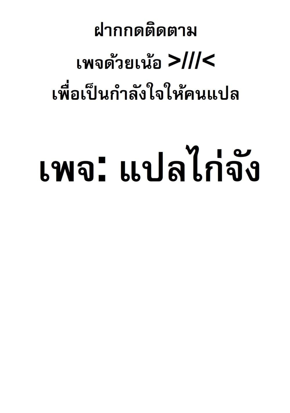 Elden Ring 1-1