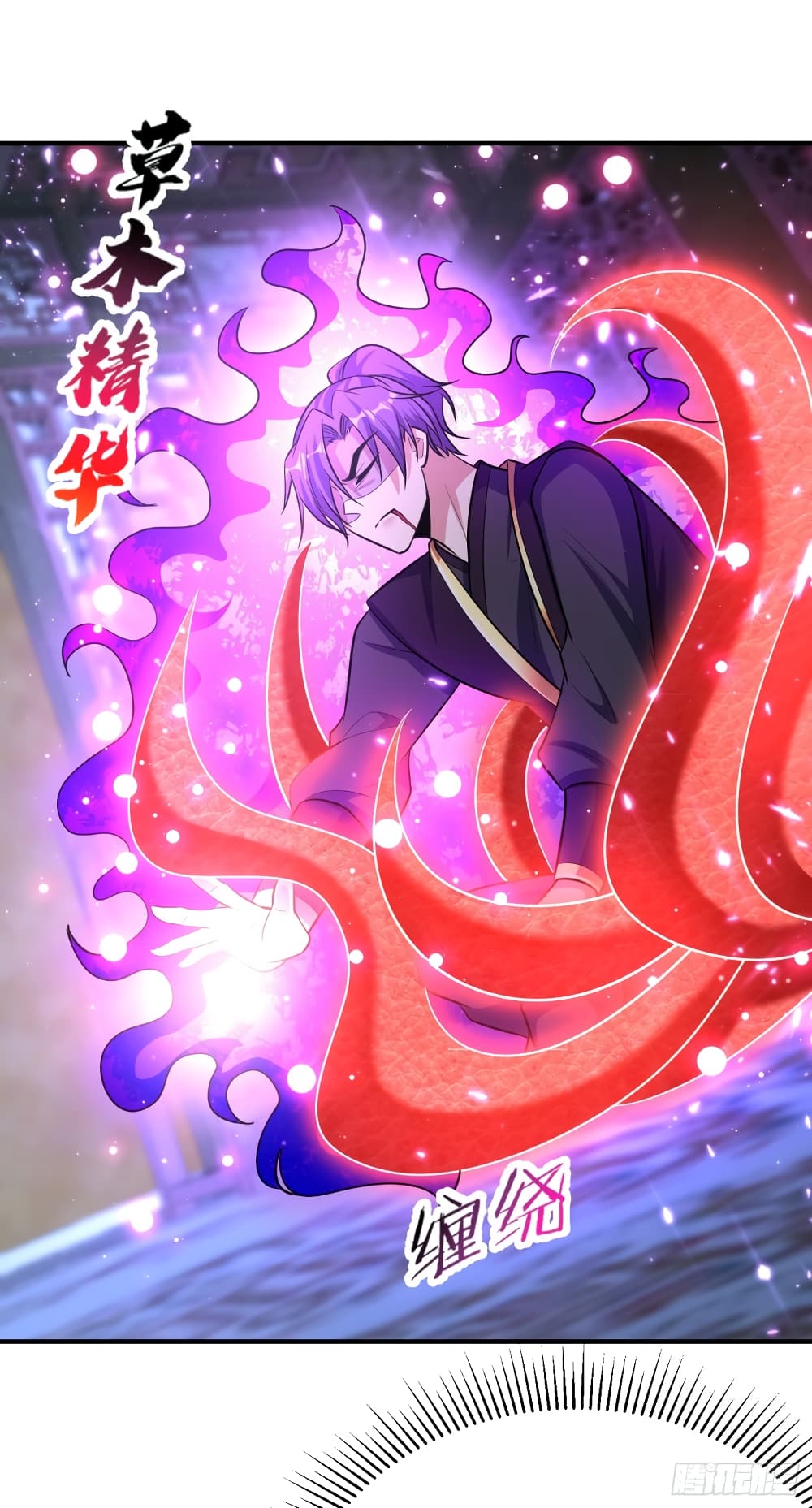 Rise of The Demon King รุ่งอรุณแห่งราชาปีศาจ 192-192