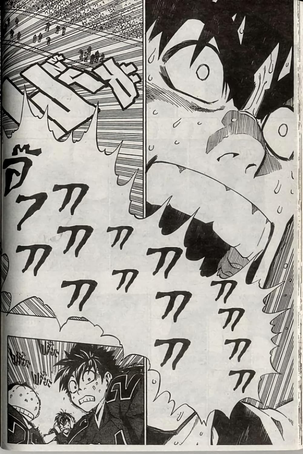 Eyeshield 21 235-235