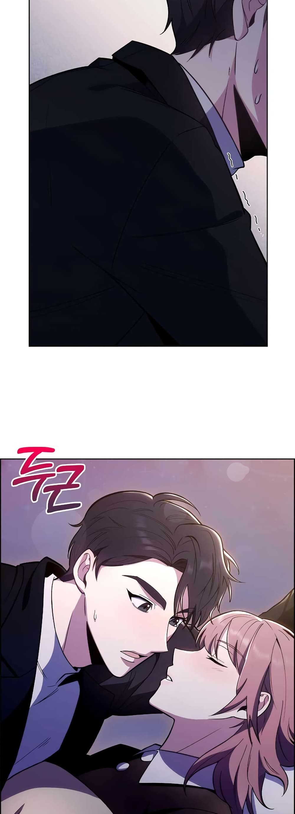 Level-Up Doctor 24-24