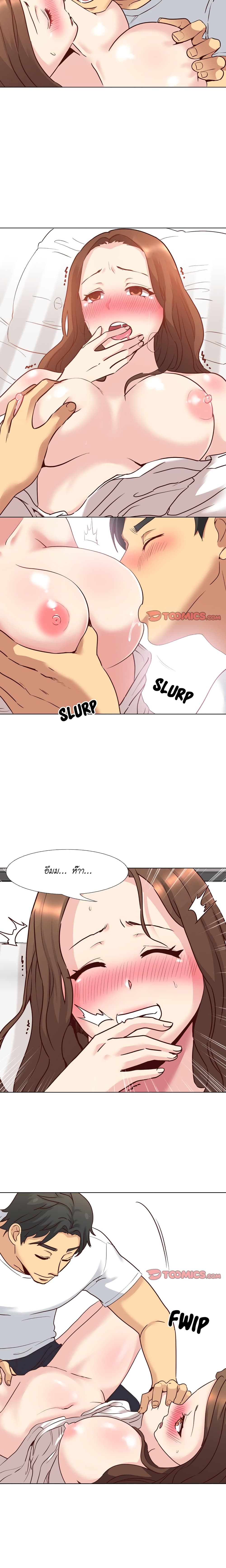Giving Girl 6-6