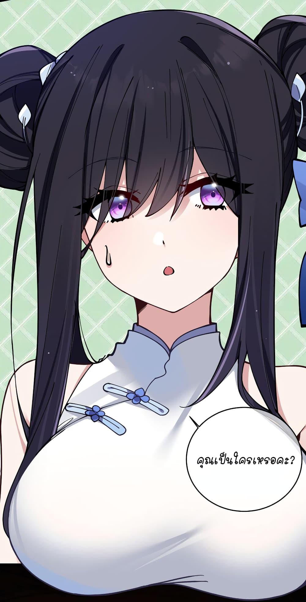 Fake Girlfriend? My Fault? แฟนปลอมแล้วไงความผิดฉันเหรอยะ!!! 76-76