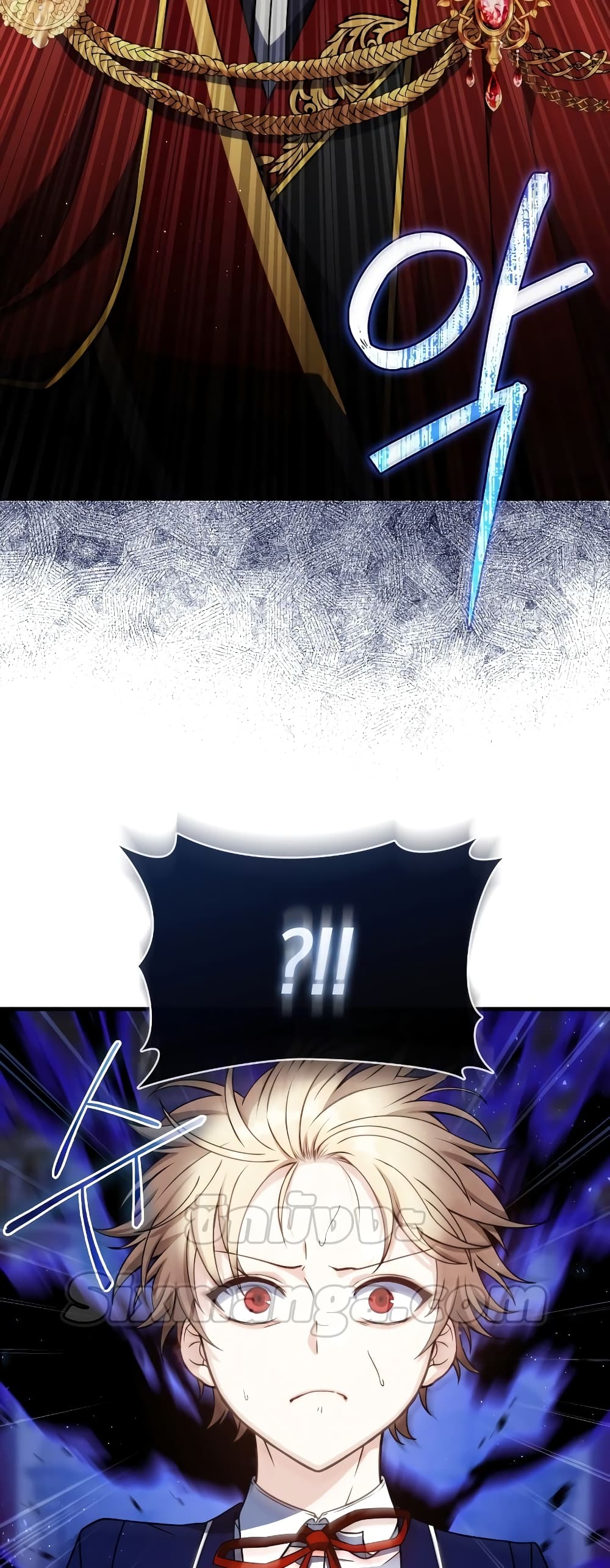 The Reincarnated Assassin is a Genius Swordsman 5-5