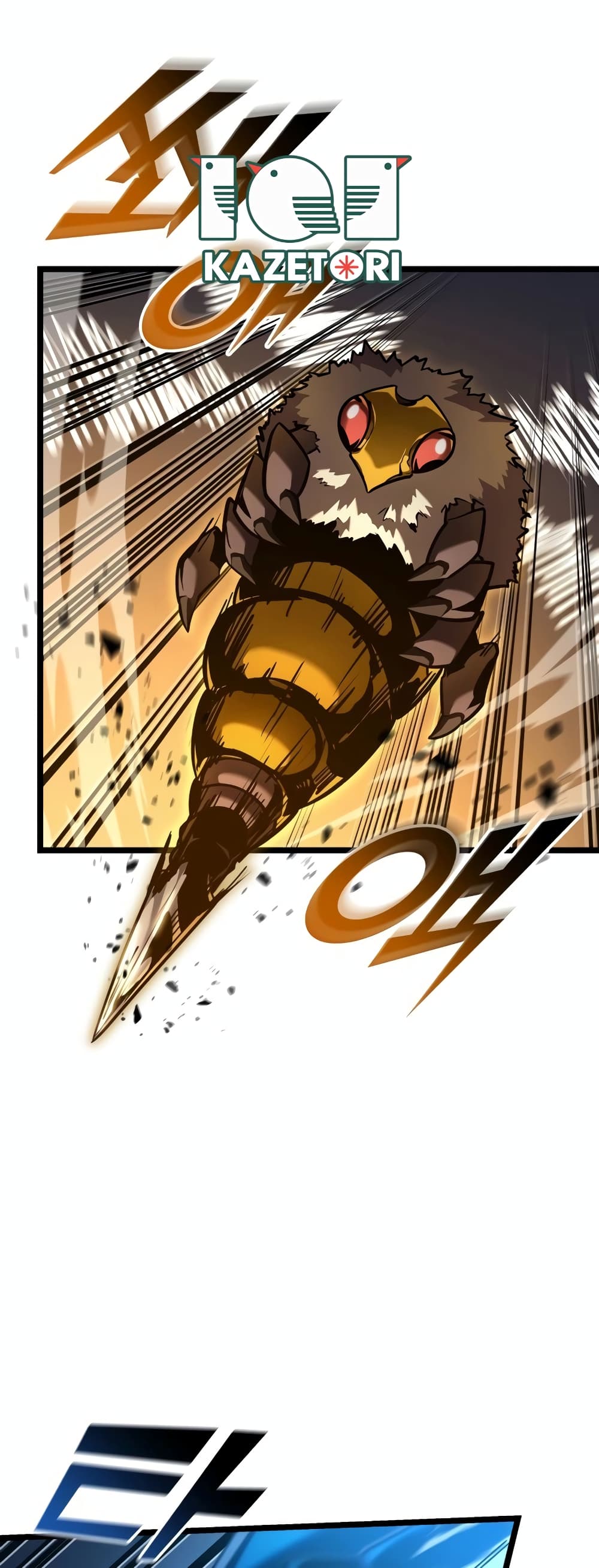 Return of the SSS-Class Ranker 104-104