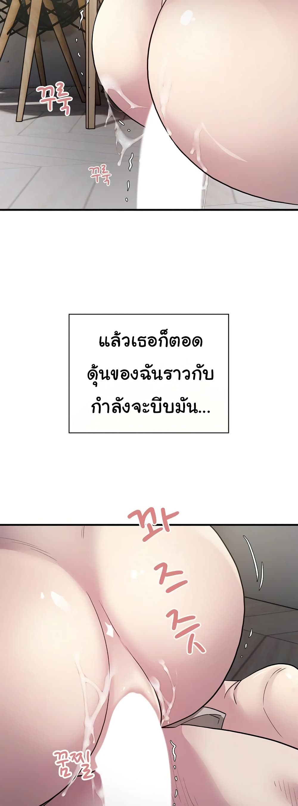 Taxi 8-8