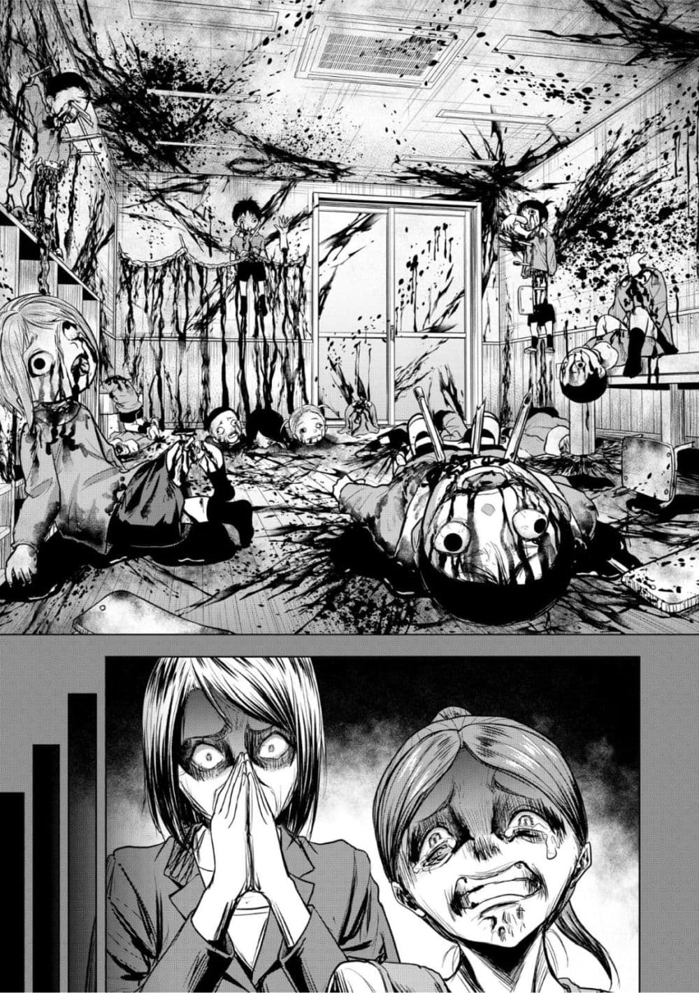 Satsujin Piero no Shitsumon 8-8