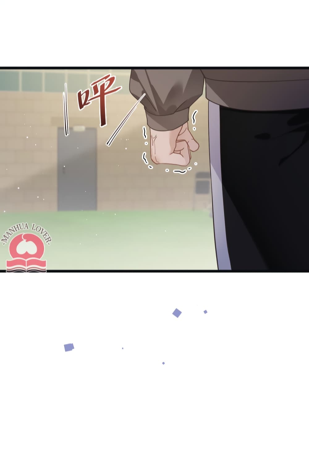 President Ji's Sweet Wife Is Fierce and Wild 12-12