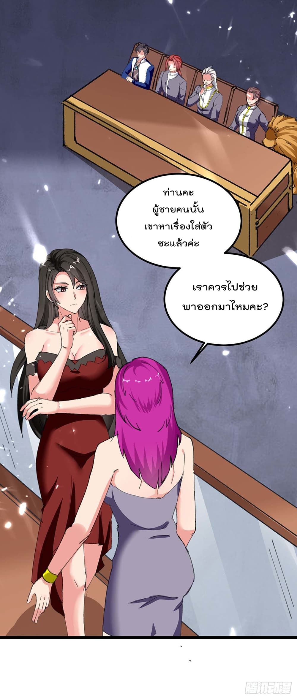 Rebirth Abandoned Less Return การเกิดใหม่ของจักรพรรดิเซียน 179-179