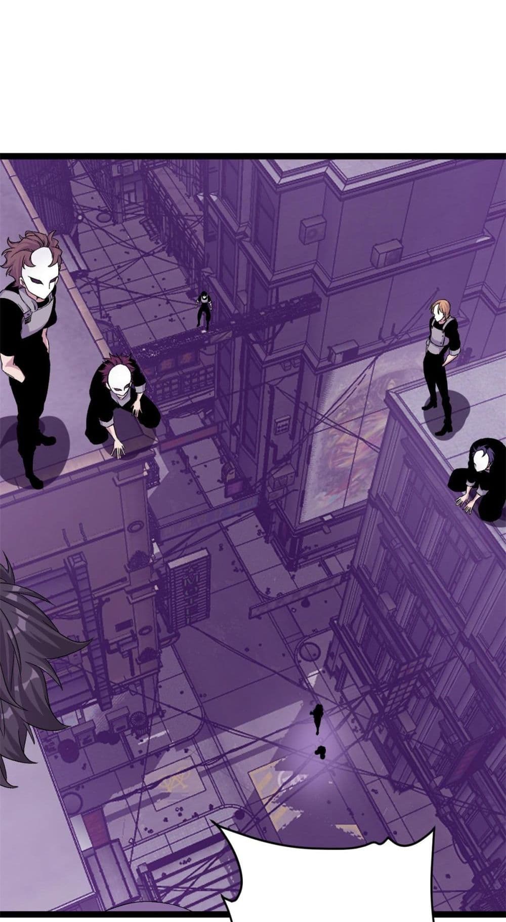 Shadow Hack ระบบเงาสุดโกง 201-201
