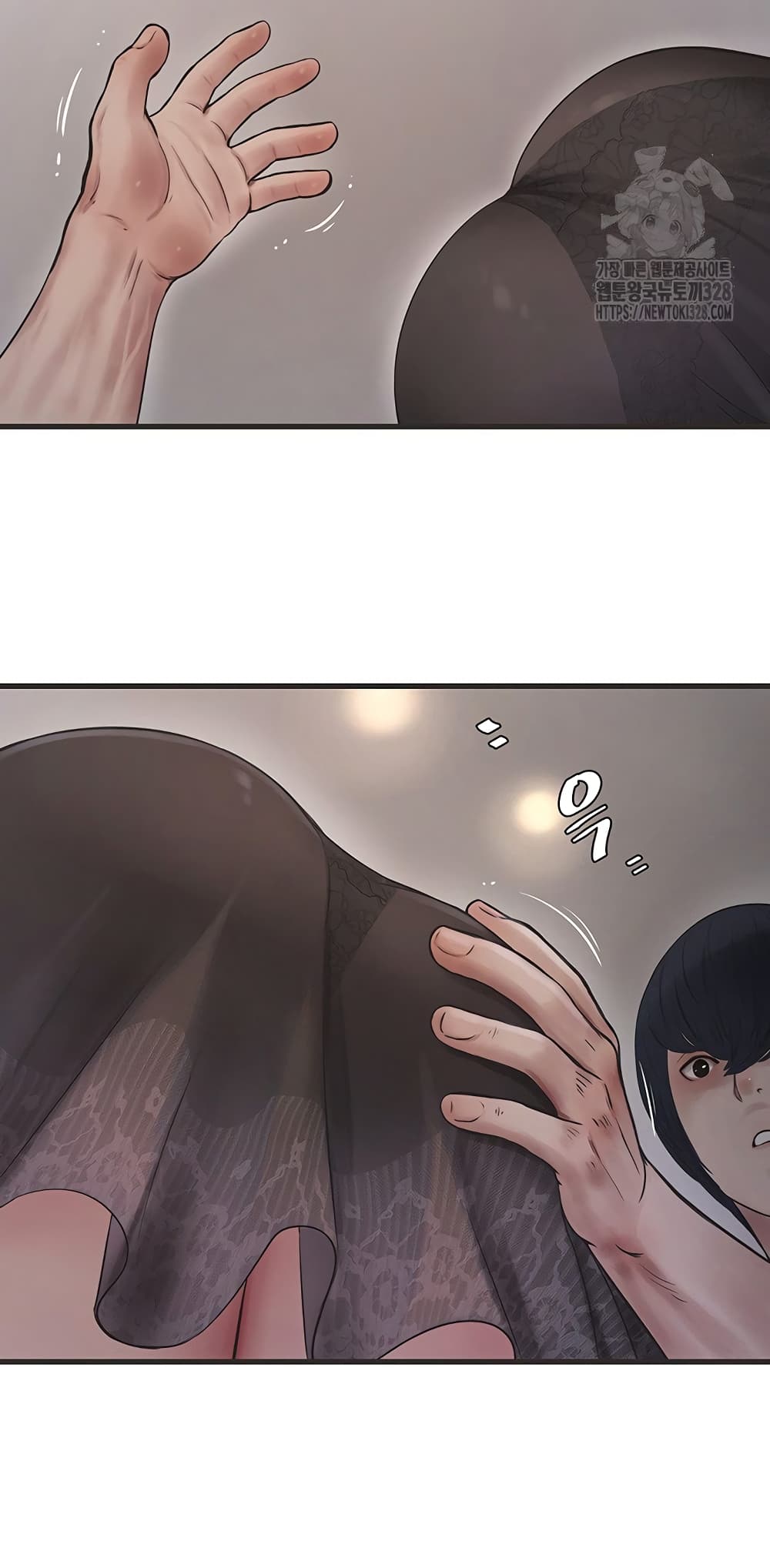 The Hole Diary 30-30