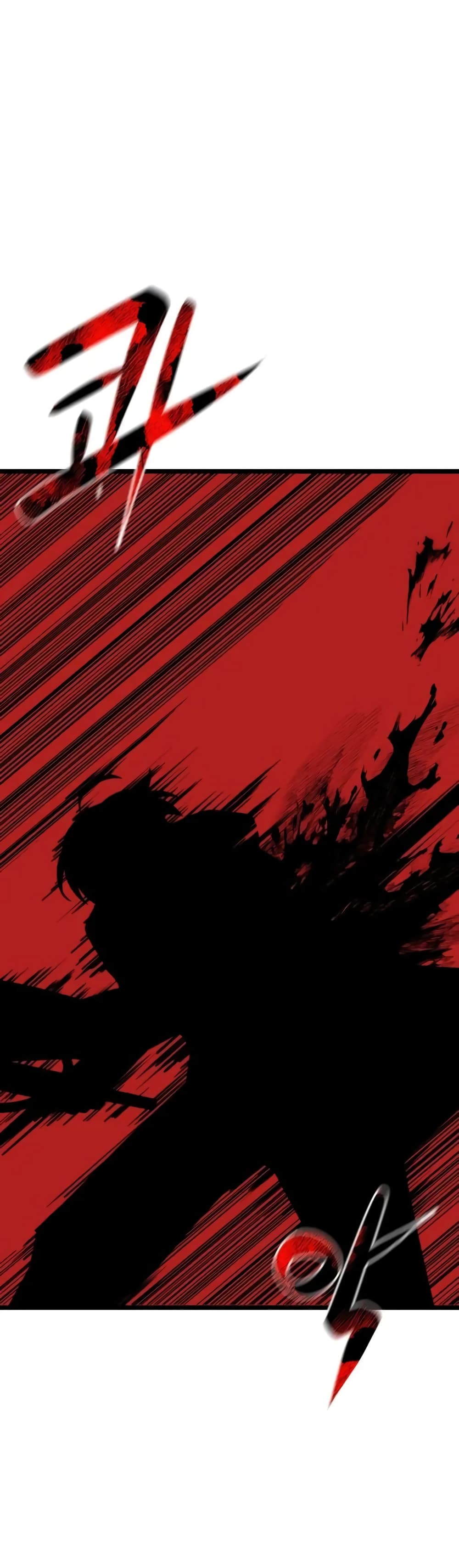 Damn Demonic Swords 14-14