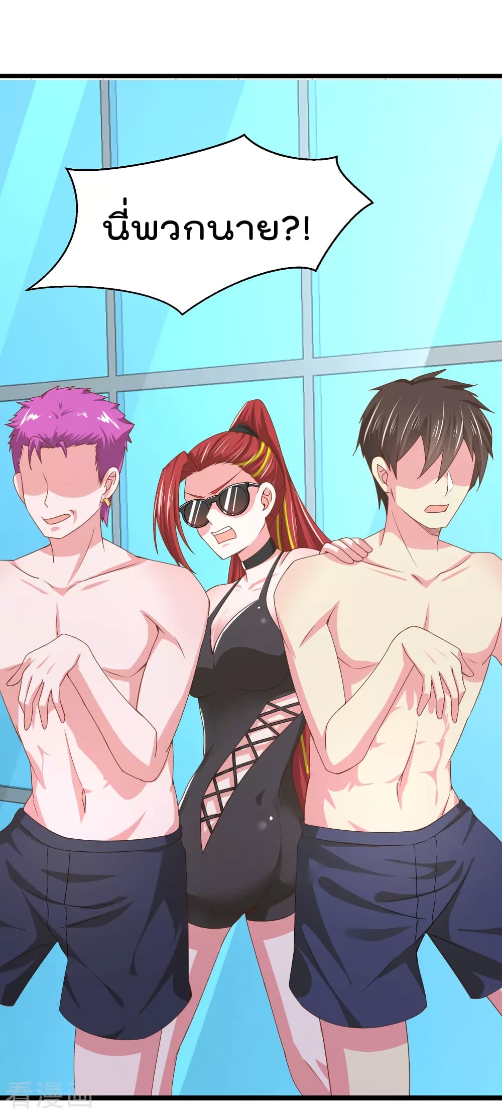 Super Bad Schoolmaster (Remake) เป็นสุดยอดนักเรียนสุดเทพ ด้วยระบบโลลิค่อนสุดแกร่ง 17-17