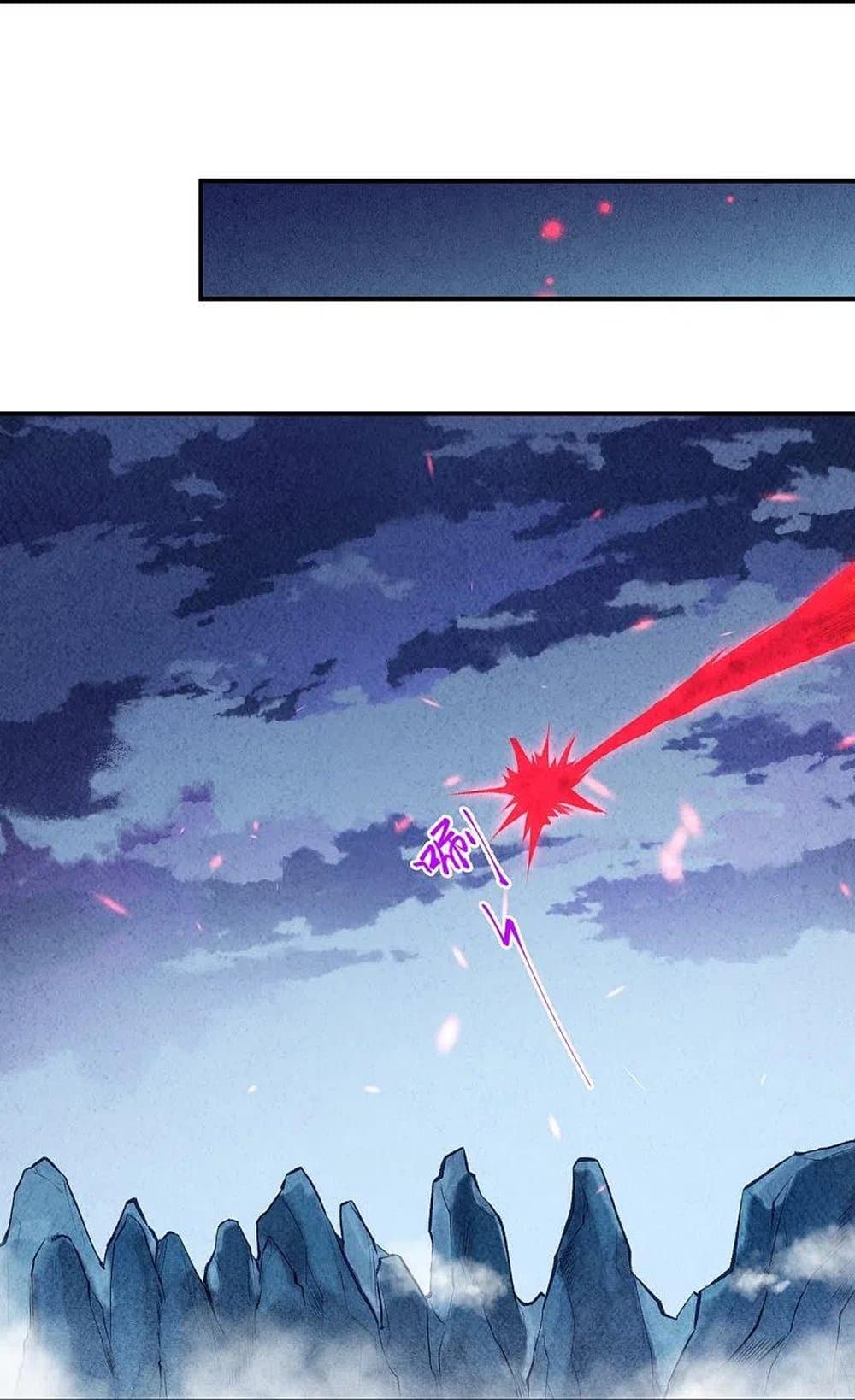Against the Gods อสูรพลิกฟ้า 367-367