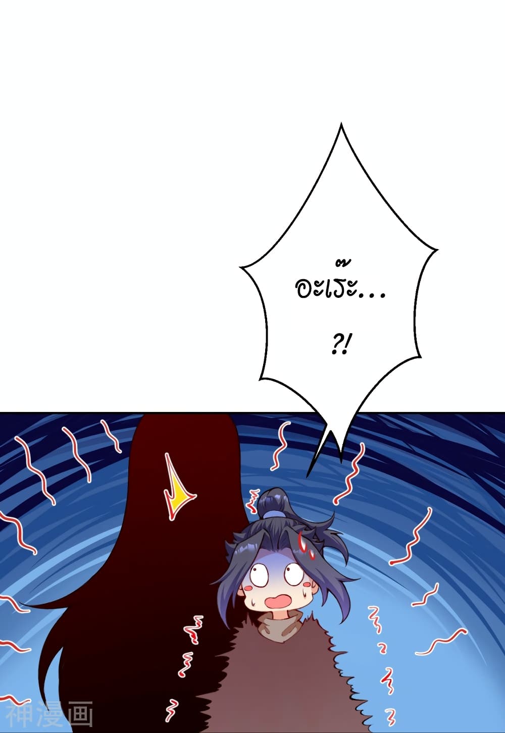 Against the Gods อสูรพลิกฟ้า 479-479