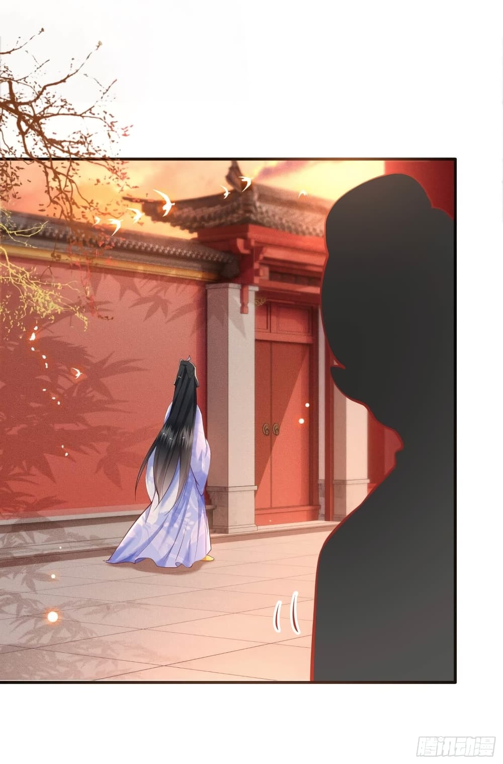 This Princess Lu Ziye รักวุ่นๆของเจ้าหญิงลู่จือเย่ 52-52