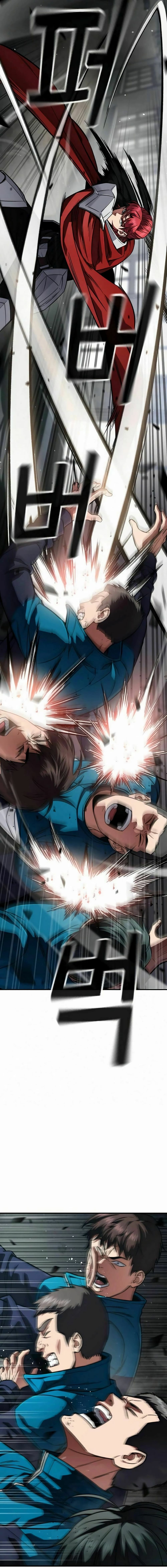 The Hero Defeats the Bullies 3-3
