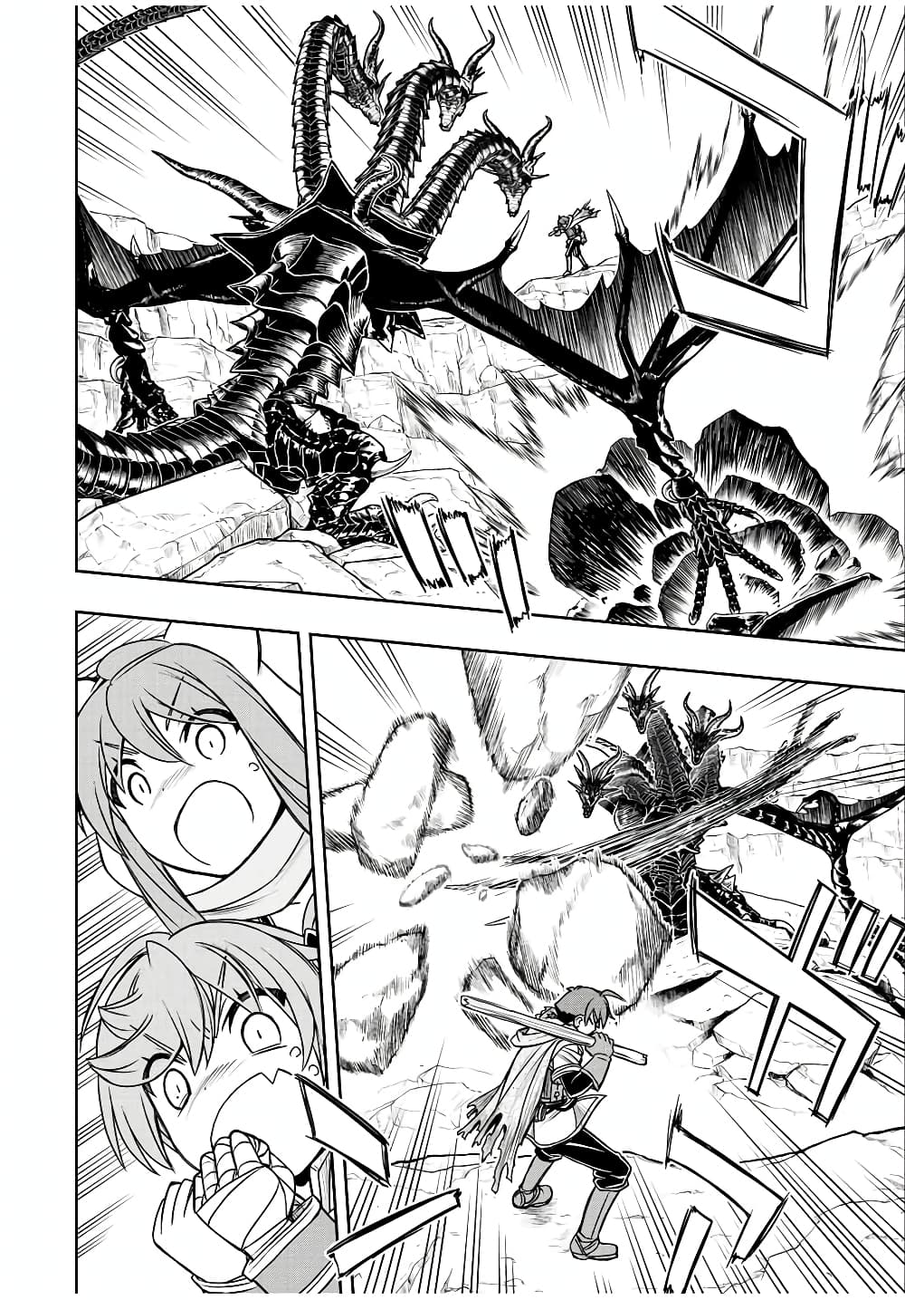 Dame Skill "Jidou Kinou" Ga Kakusei Shimashita 54-54