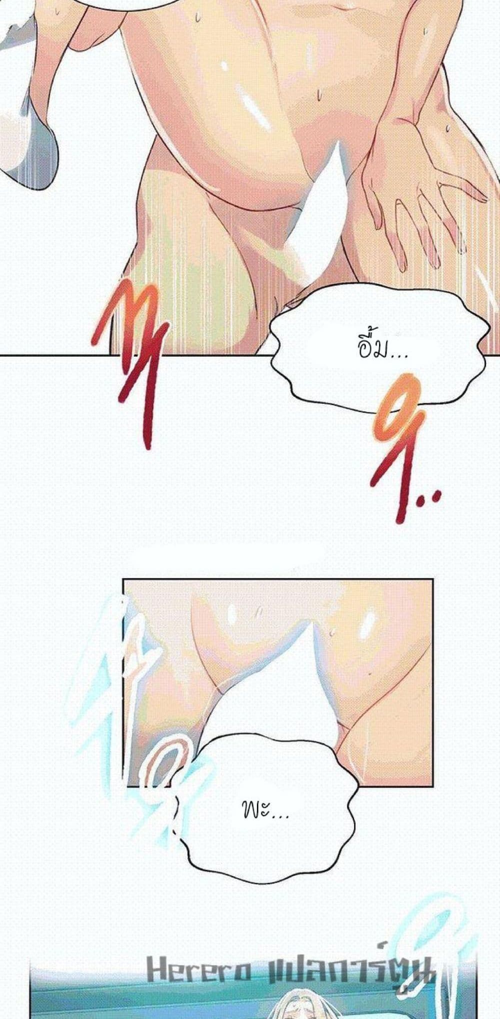 PC Goddess Room 55-55