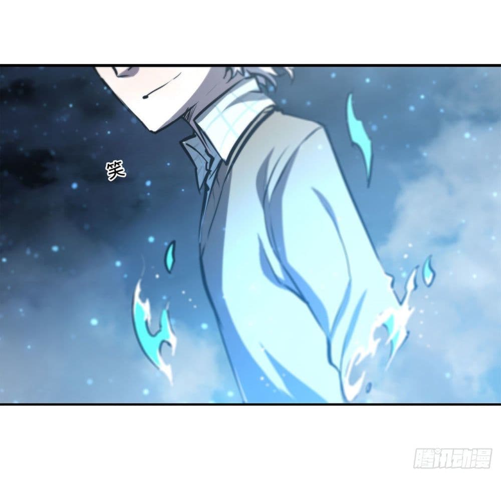 The Strongest Knight Become To Lolicon Vampire ผมคืออัศวินผู้แข็งแกร่งที่ถูกสาปให้กลายเป็นแวมไพร์โลลิ 166-166
