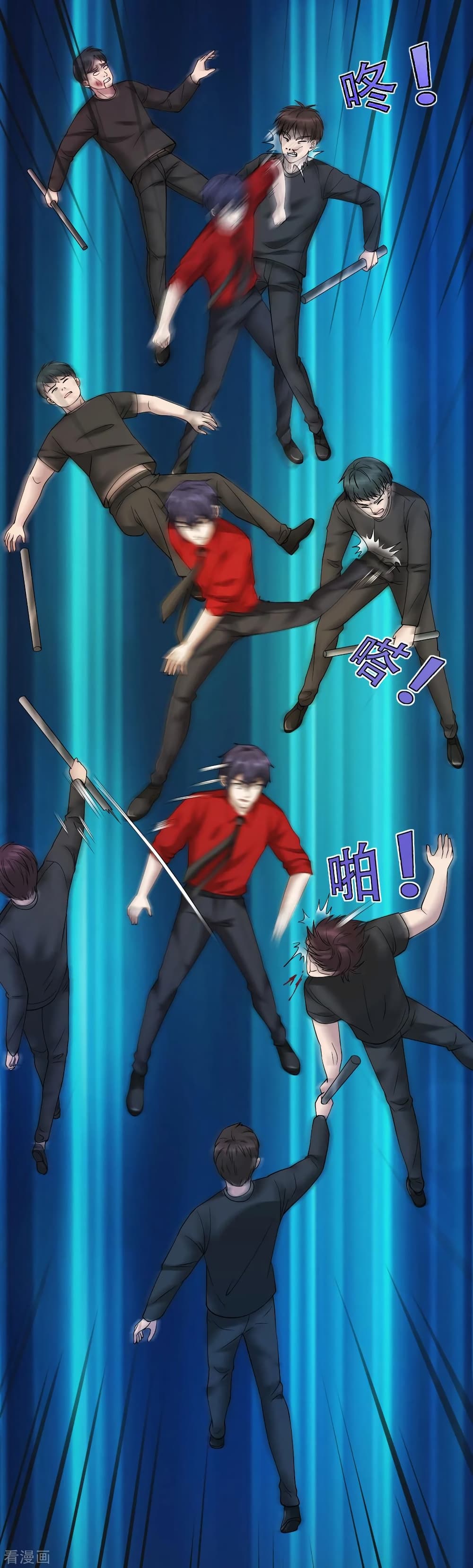 Wang Zheng A Strong Bodyguard 27-27