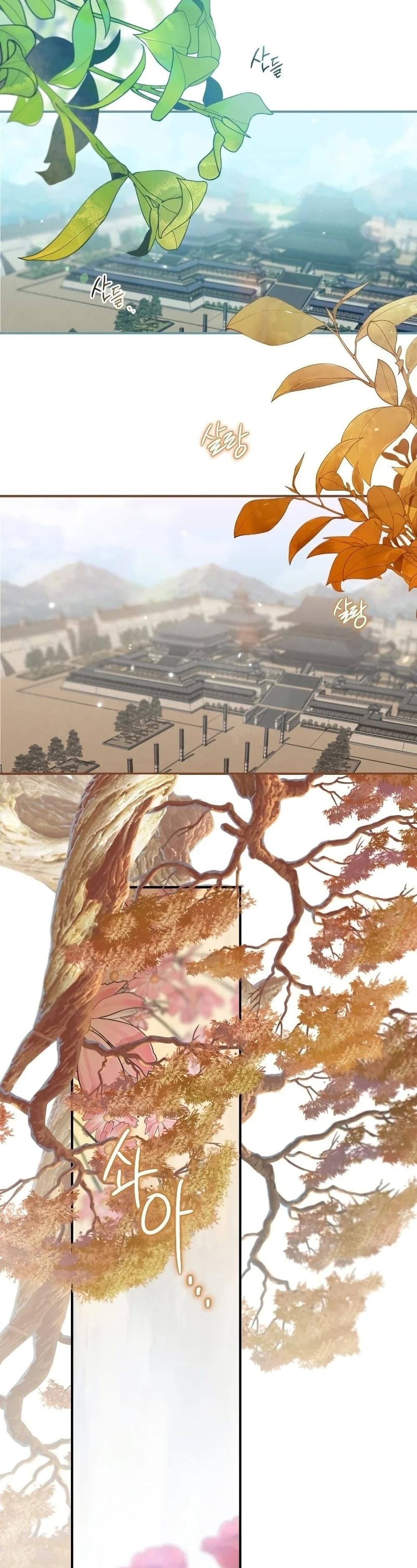 Heavenly Sword’s Grand Saga 12-12