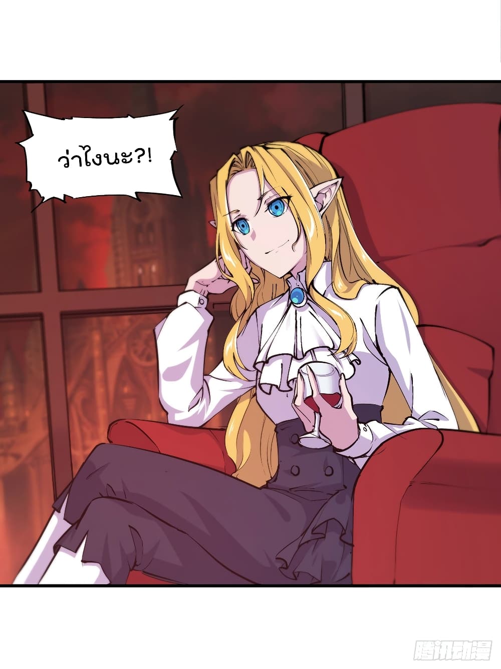 The Strongest Knight Become To Lolicon Vampire ผมคืออัศวินผู้แข็งแกร่งที่ถูกสาปให้กลายเป็นแวมไพร์โลลิ 126-126