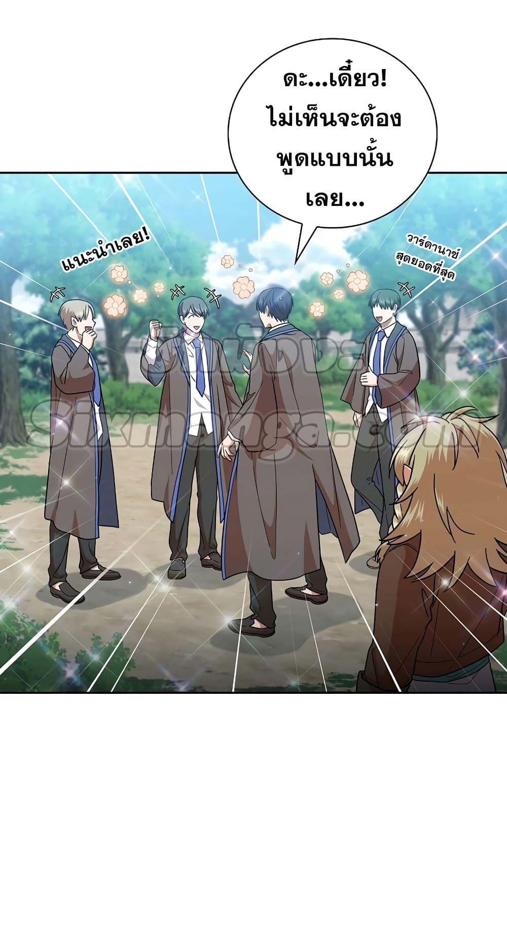 Magic Academy Survival Guide 35-35