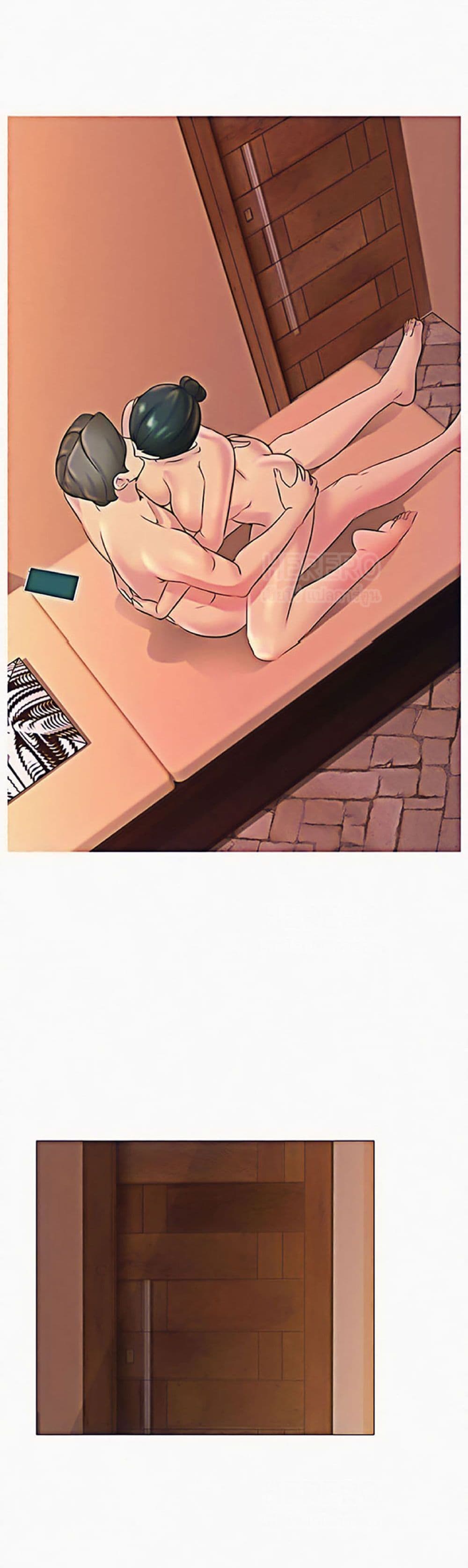 Friend's Woman 3-3